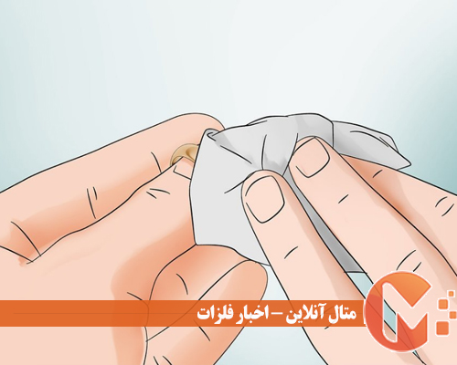 خشک کردن طلا