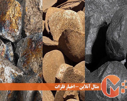 فروآلیاژها