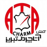آتا چرم تبریز