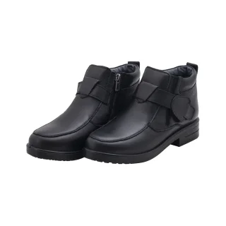 نیم بوت زنانه جی اف اس JFS مدل وندا