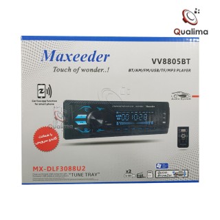 ضبط مکسیدر MX-DLF3088U2 VV8805BT