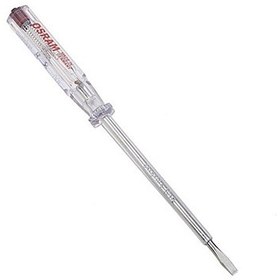 فازمتر اسرام 20 سانتی متر