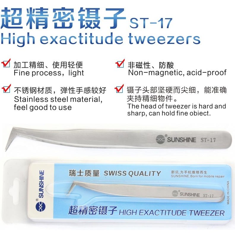 پنس سر کج ریلایف Relife RT-14SA