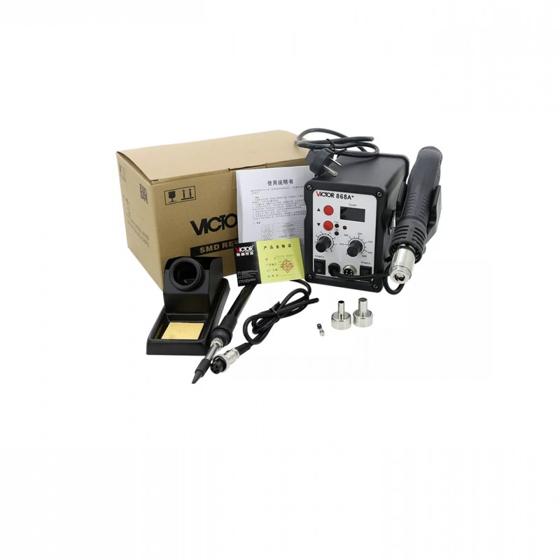 هیتر و هویه ویکتور مدل +VICTOR  VC- 868A  اورجینال