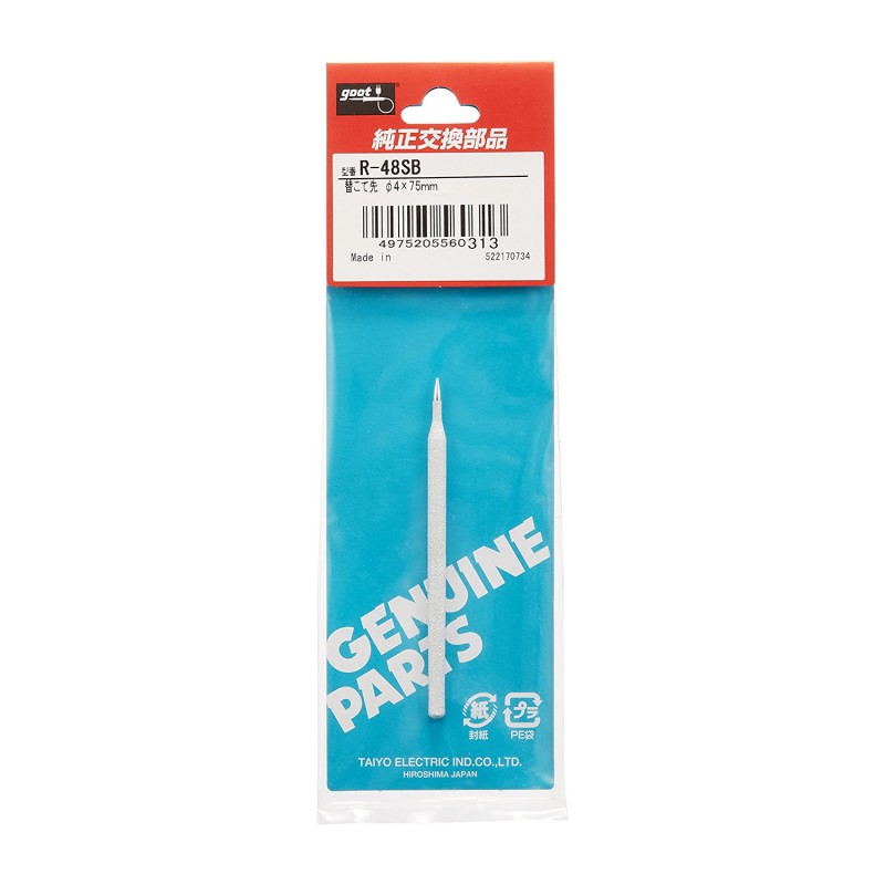 نوک هویه 40 وات SMD گات اصل ژاپن GOOT R-48SB