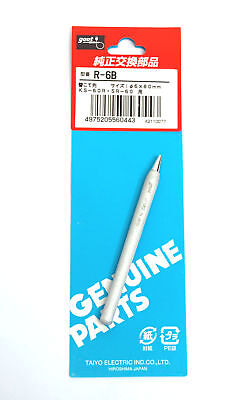 نوک هویه60 وات گات اصل ژاپن GOOT  R-6B