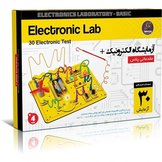 پک آزمایشگاه الکترونیک مقدماتی پلاس  (30 آزمایش)