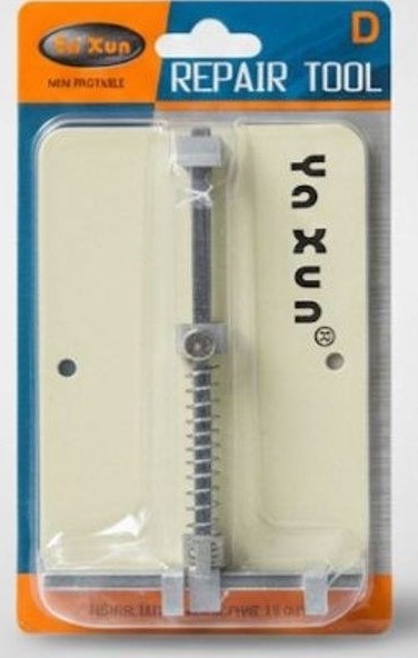 گیره برد برند yaxun