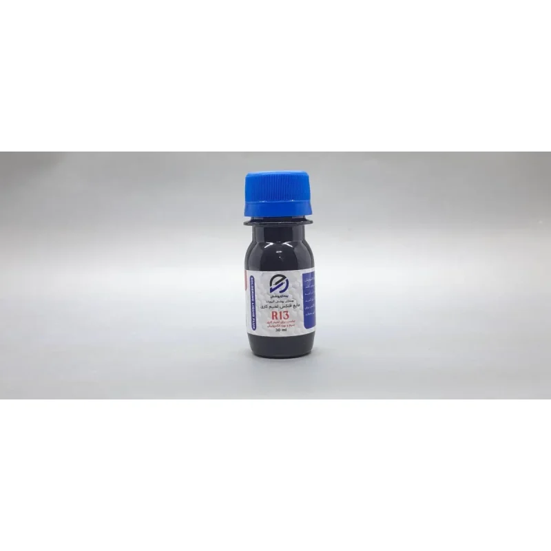 مایع فلاکس R13 لحیم کاری عمومی الکترونیک 30cc