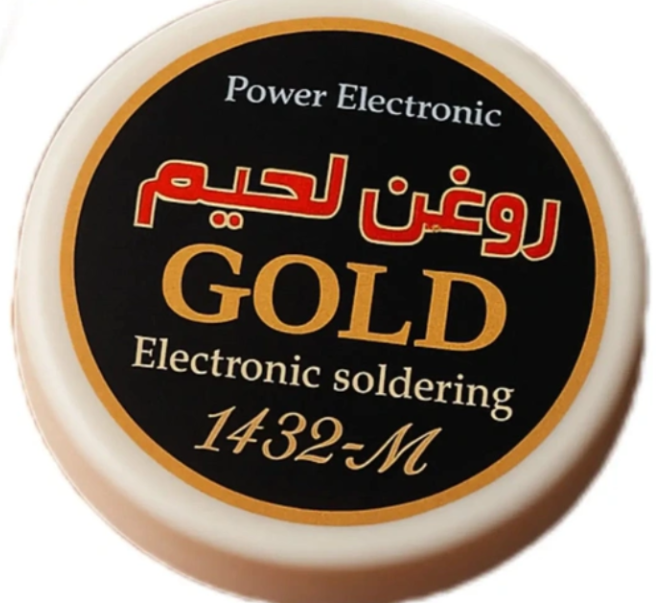 روغن لحیم 20 گرمی GOLD