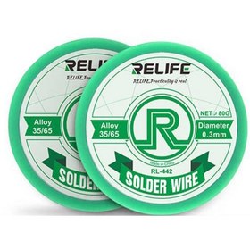 سیم لحیم 0.3mm ریلایف 80 گرم مدل RELIFE RL-442