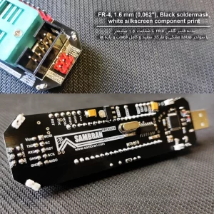 پروگرامر میکروکنترلر AVR سامبران الکترونیک مدل PROG500