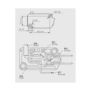 میکروسوئیچ 250V-15A بدون اهرم مدل 15C200-KMA
