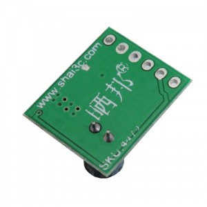 ماژول آمپلی فایر تک کاناله 6 وات XPT8871