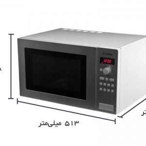 مایکروویو Bosch مدل HMT84G451