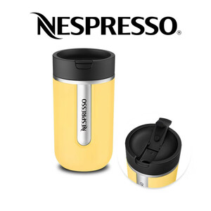 تراول ماگ نسپرسو مدل Travel Sun گنجایش 0.3 لیتر