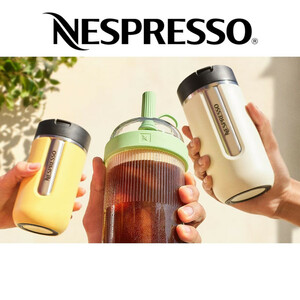 تراول ماگ نسپرسو مدل Travel Sun گنجایش 0.3 لیتر