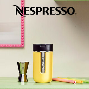 تراول ماگ نسپرسو مدل Travel Sun گنجایش 0.3 لیتر