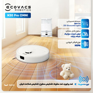 جارو رباتیک اکووکس رباتیک مدل N30 Pro Omni