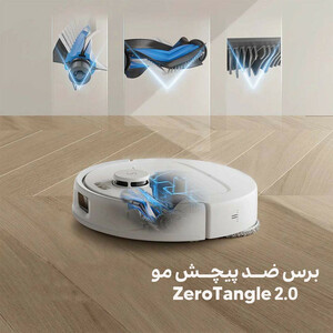 جارو رباتیک اکووکس رباتیک مدل N30 Pro Omni