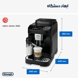 اسپرسو ساز دلونگی مدل Magnifica Evo ECAM 292.81