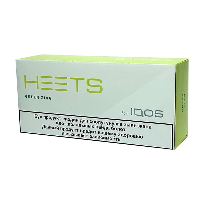فیلتر هیتس گرین زینگ قزاق Kazakh Green Zing Heets