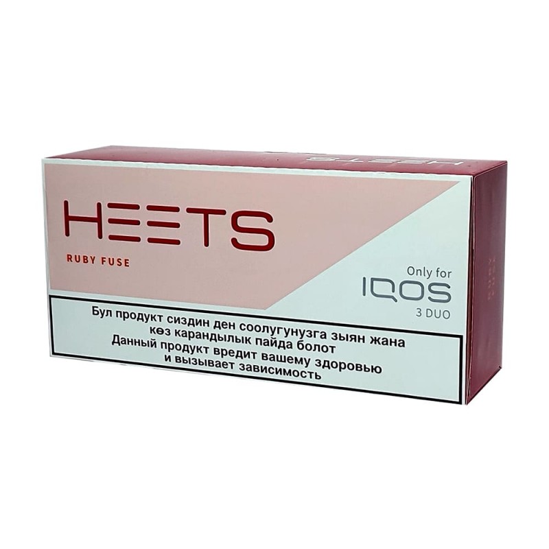 هیتس روبی فیوز قزاق Kazakh Ruby Fuze Heets