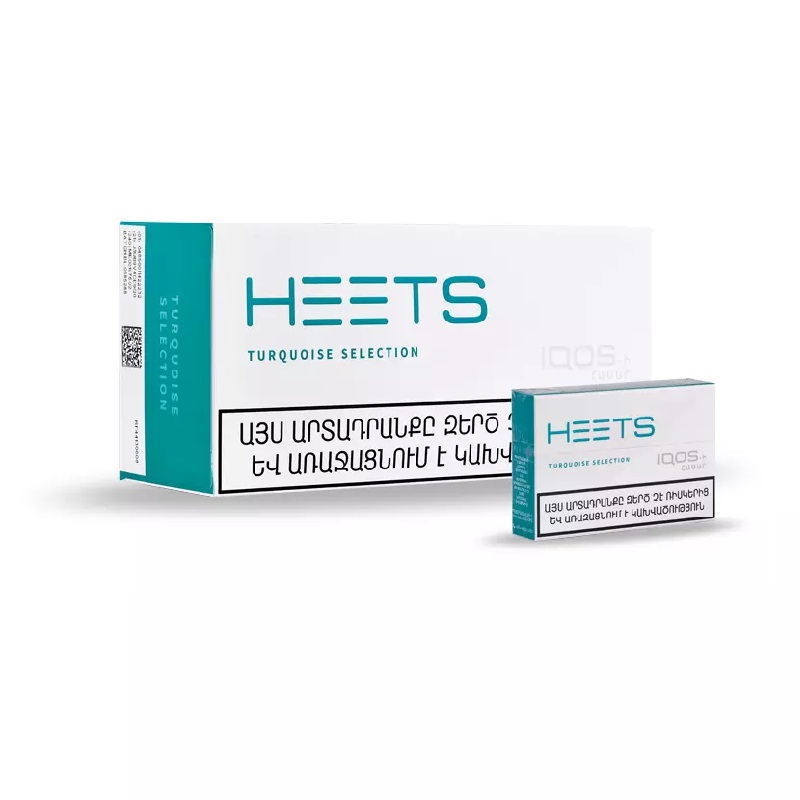 فیلتر هیتس تورکویز ارمنی Armenian Turquoise Heets