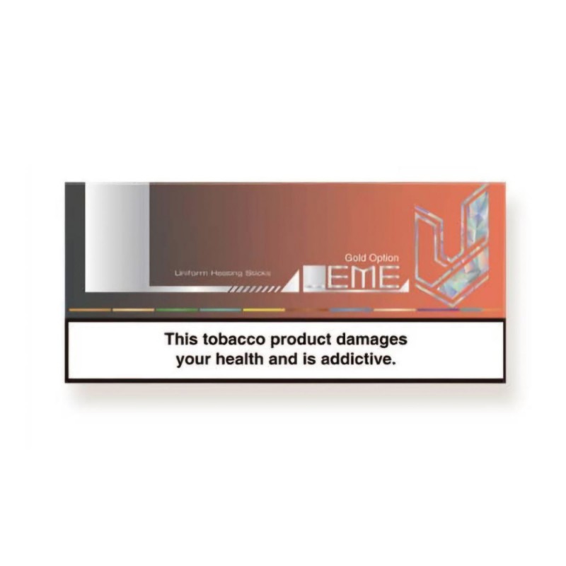 فیلتر لمه LEME (انواع طعم ها)