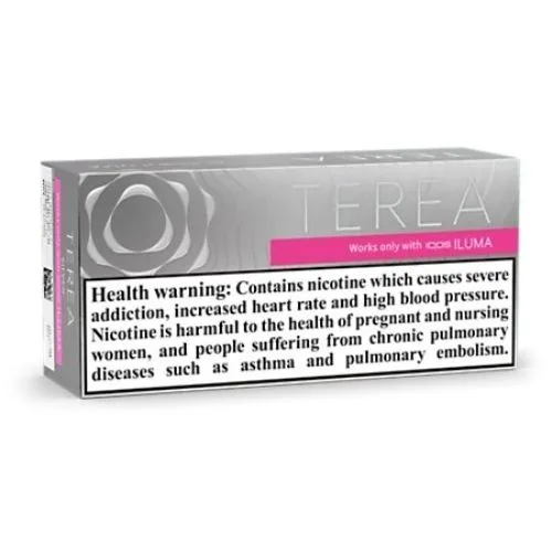 فیلتر ترا سیلور / تریا نقره ای عربی Arab Terea Silver