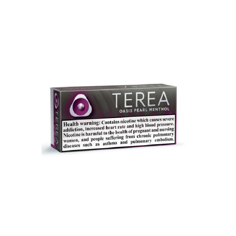 فیلتر ترا / تریا اواسیس پیرل عرب Arab Oasis Pearl Terea