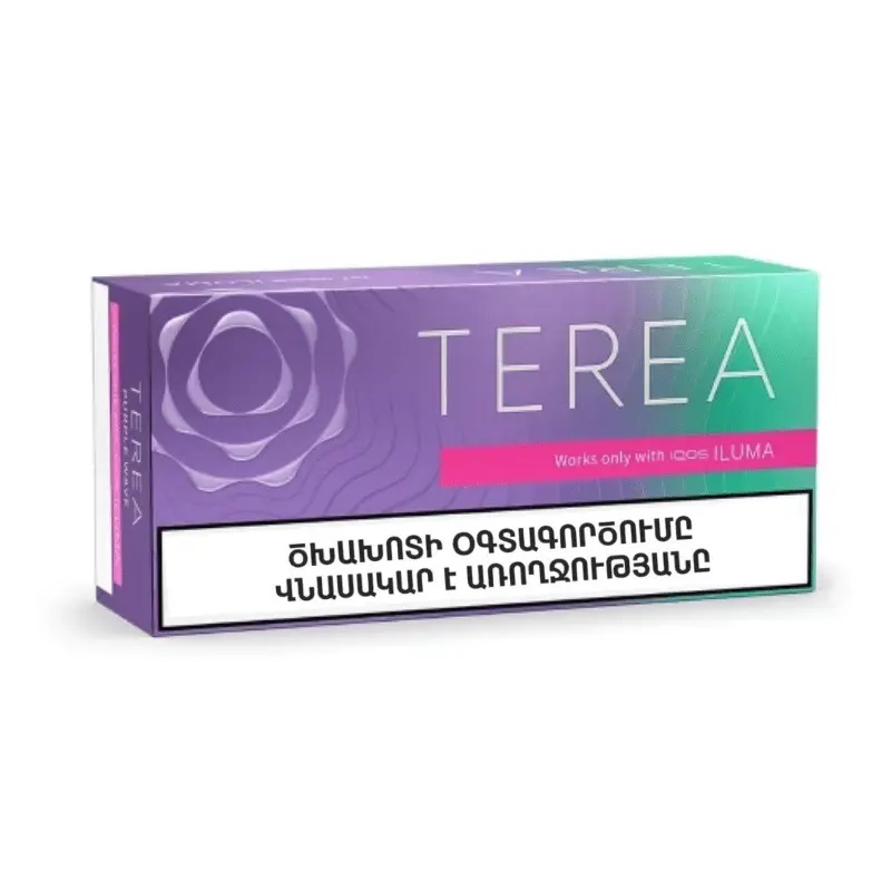 فیلتر ترا / تریا پرپل ویو ارمنی Armenian Purple Wave Terea