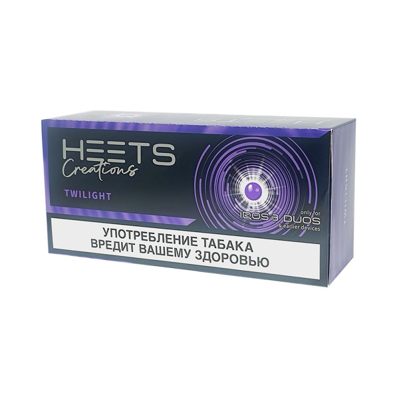 فیلتر هیتس توییلایت روسی Russian Twilight Heets