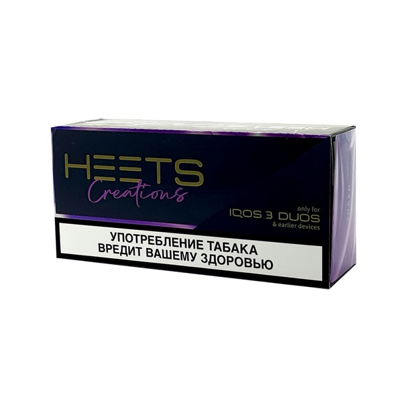 فیلتر هیتس یوگن روسی Russian Yugen Heets