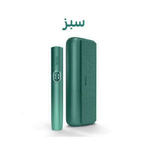 آیکاس / آیکوس ایلوما آی پرایم ( سبز ) IQOS ILUMA I PRIME
