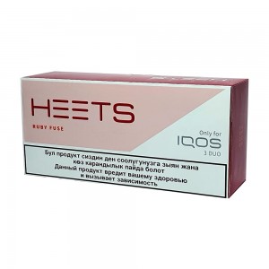 هیتس روبی فیوز قزاق Kazakh Ruby Fuze Heets