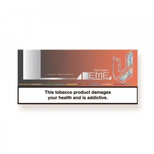 فیلتر لمه LEME (انواع طعم ها)