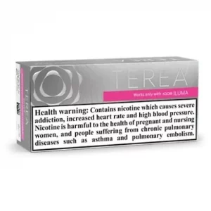 فیلتر ترا سیلور / تریا نقره ای عربی Arab Terea Silver