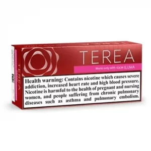 فیلتر ترا سینا / تریا سیینا عربی  Arab Terea Sienna