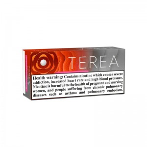 فیلتر تریا سان پیرل / ترا سان پیرل عربی Arab Terea Sun Pearl