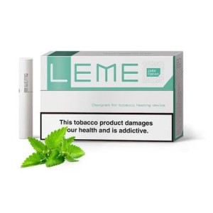 فیلتر لمه سبز روشن نعنایی جید آپشن LEME JADE OPTION