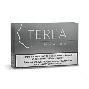 فیلتر تریا نقره ای / ترا سیلور ازبکستان Uzbak Terea Silver