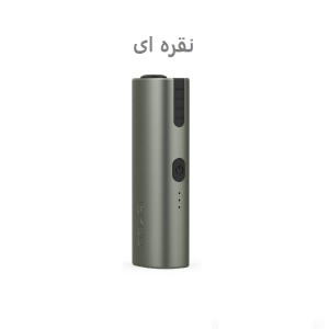 ایسمود مینی ISMOD Mini
