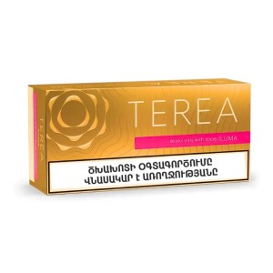 فیلتر ترا / تریا زرد ( یلو ) ارمنی Armenian Yellow Terea