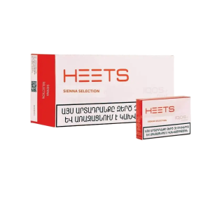 فیلتر هیتس سینا ارمنی Armenian Sienna Heets