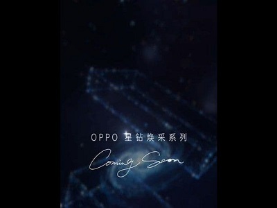 اوپو از سری گوشی های رنو 5 در تاریخ 20 آذر رونمایی میکند