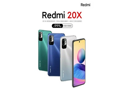 پوستر تبلیغاتی ردمی 20X از ساخت این گوشی در چهار رنگ خبر میدهد