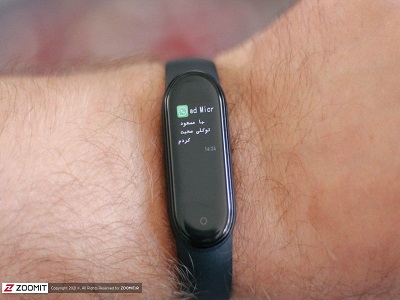 پشتیبانی از زبان فارسی به می بند 5 اضافه شد