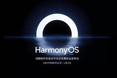 رویداد HarmonyOS هواوی ۱۲ خرداد برگزار خواهد شد