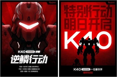 عرضه گوشی گیمینگ ردمی با چیپست اسنپدراگون 870